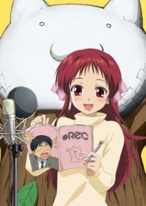 REC Anda Oka
